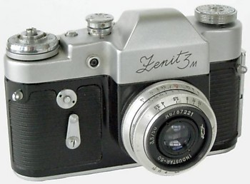 zenit 3 camera